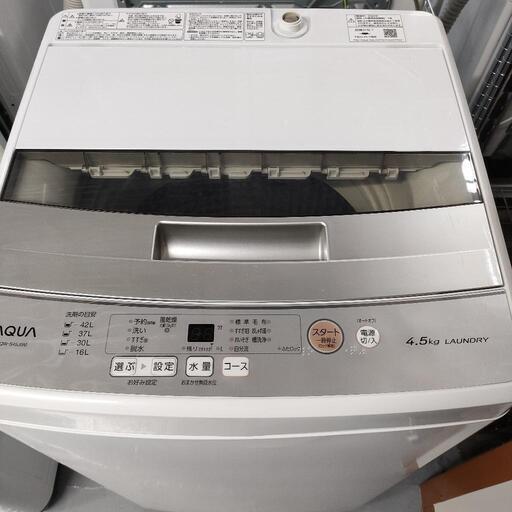 AQUA 4.5kg洗濯機 AQW-S45J(W) 2020年製