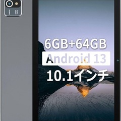 【新品未使用】タブレット 本体 Android13 10インチ ...
