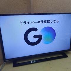 J266★TOSHIBA★32インチ地デジTV★32S22★20...