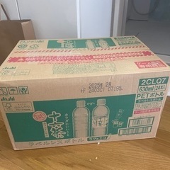 アサヒ飲料 十六茶 ラベルレスボトル 630ml×24本