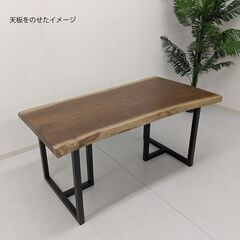 【目玉特価】箱潰れのため格安　T型アイアン脚　【2WAY 570ﾀｲﾌﾟ 40角】ブラック　2本1組