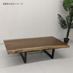 【目玉特価】箱潰れのため格安　T型アイアン脚　【2WAY 570ﾀｲﾌﾟ 40角】ブラック　2本1組