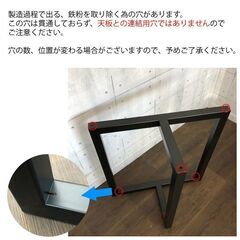 【目玉特価】箱潰れのため格安　T型アイアン脚　【2WAY 570ﾀｲﾌﾟ 40角】ブラック　2本1組