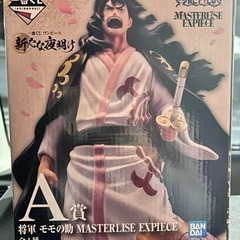 ワンピース新たな夜明け　A賞　将軍 モモの助 フィギュア　