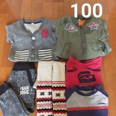 ￥100 子供服 男の子 まとめ売り