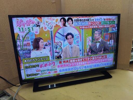 J319★TOSHIBA★32インチ地デジTV★32S22★2019年製