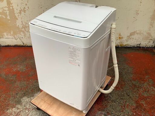 【併売品】FZZA09093　東芝　洗濯機　AW-10SDE8