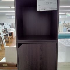 ★ジモティ割あり★  カラーボックス ダークブラウン H70×D...