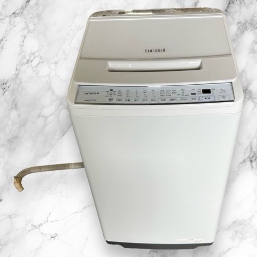2021年製 美品 HITACH 7.0kg日立全自動電気洗濯機 ビートウォッシュ BW-V70G形 ホワイト