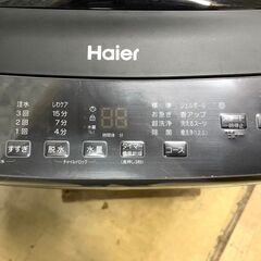 全国送料無料★3か月保証★洗濯機★ハイアール★2023年★5.5㎏★JW-U55LK★S-763