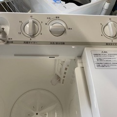 美品　2023年製　Panasonic 二層式洗濯機　NA-W50B1