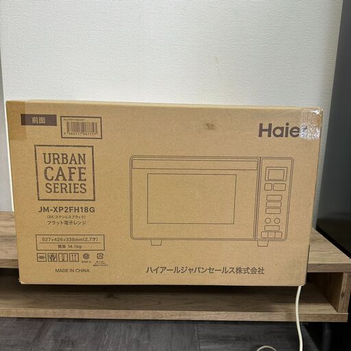 Haier ハイアール　ヘルツフリー　電子レンジ　JM-XP2FH18G