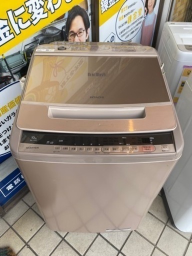 【3】10kg 日立全自動電気洗濯機 BW-V100C形 １８年製　0417-02