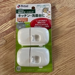 子供用品 ベビー用品 授乳、お食事用品