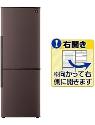 家電 キッチン家電 冷蔵庫
