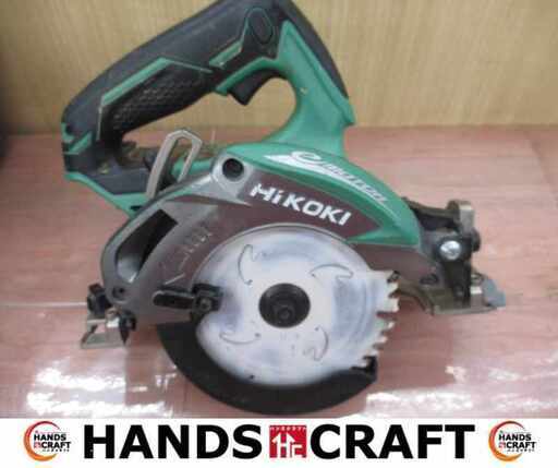 ★値下げ★ HIKOKI ハイコーキ C14DBL マルノコ 中古品 14.4V 【ハンズクラフト宜野湾店】