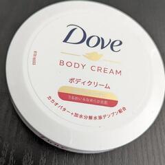 Dove ボディークリーム