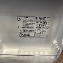 00039 ニトリ 2ドア冷蔵庫 2019年製 家電 キッチン家電 冷蔵庫