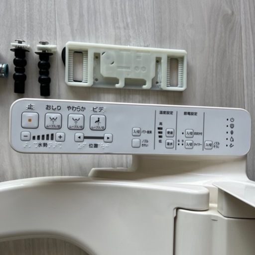 商談決まりました。ウォシュレット CW-RL10/BN8 商談決まりました