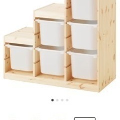 トロファスト イケア コンビネーション 階段 IKEA