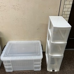 家具 収納家具 収納ケース