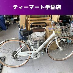 27インチ 6段変速 自転車 サビ多め LEDオートライト鍵付 ...