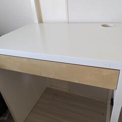 家具 オフィス用家具 机