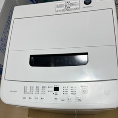 IRIS IAW-T504 洗濯機