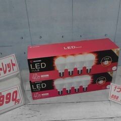 21639 アイリスオーヤマ LED Bulb E17 口金 電...