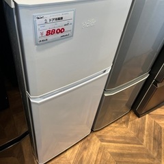 00042 Haier ２ドア冷蔵庫 2017年製 家電 キッチ...