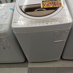 ★ジモティ割あり★ TOSHIBA 洗濯機 7kg 22年製 動...