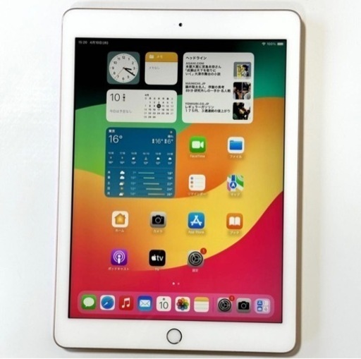 【動作良好】 Apple iPad 6 ローズゴールド 32GB Wi-Fiモデル  アクティベーションロック解除済