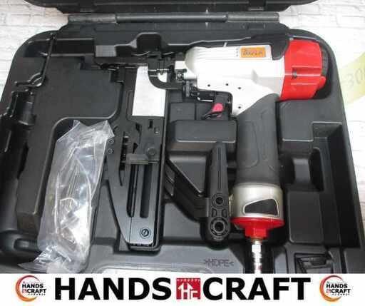 マックス MAX TA-450F1 常圧フロアタッカ 中古品 【ハンズクラフト宜野湾店】