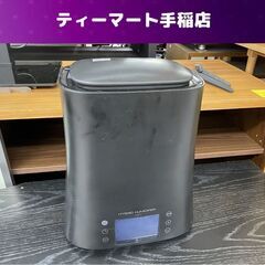 2021年製 加湿器 ジェットスチーム 木造和室：約 10 畳 ...