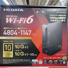 Wi-Fiルーター34710円が1日だけ使用10G対応が13000円