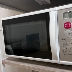 家電 キッチン家電 オーブンレンジ