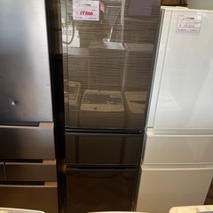 00045 MITSUBISHI ３ドア冷蔵庫 2021年製 家...