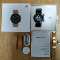 Huawei Watch GT2　42mm