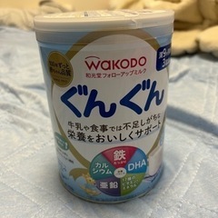 子供用品 ベビー用品 授乳、お食事用品