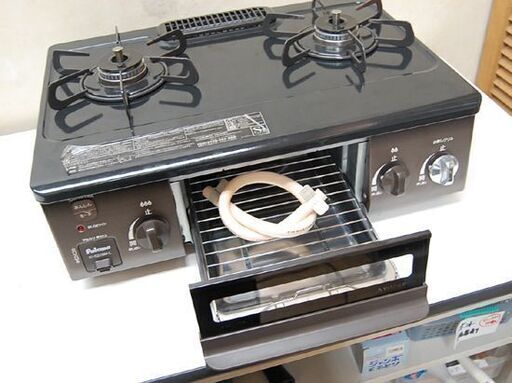 （1/15受渡済）JT8092【Paloma/パロマ ガスコンロ 都市ガス】美品 2020年製 IC-S37BM-1L 家電 キッチン ガステーブル 左側強火 ホーロートップ 1/15受渡済）JT8092【Paloma/パロマ ガスコンロ 都市ガス】美品 2020年