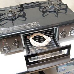ガステーブル 都市ガス 2020年製 幅56cm 水無しグリル 左強火 パロマ IC-