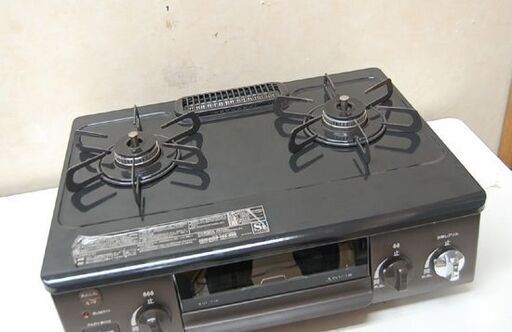 ガステーブル 都市ガス 2020年製 幅56cm 水無しグリル 左強火 パロマ  