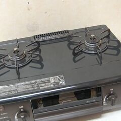 ガステーブル 都市ガス 2020年製 幅56cm 水無しグリル 左強火 パロマ IC-S37BM-L  ニュートラルグレー Paloma 札幌市 清田区 平岡