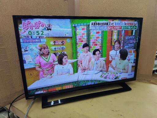 J007★TOSHIBA★32インチ地デジTV★32S22★2018年製