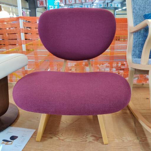 【愛品倶楽部柏店】天童木工 低座イス  S-5016NA-ST