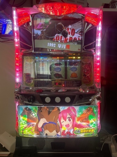 G1優駿倶楽部 スロット GI優駿倶楽部（パチスロ）シナリオ・設定判別