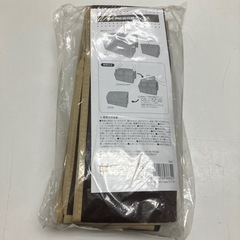 K2404-504 コジット ワイド紙袋収納ボックス(55×24...