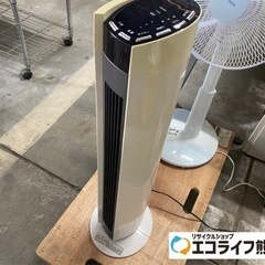 若干焼けあり　山善スリムファン(リモコン無し) YSR-N782