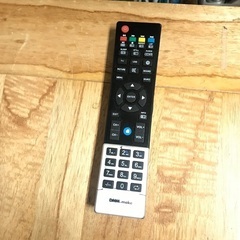 即日受渡❣️ 4K液晶50型モニタースピーカー内蔵Chromキャスト付ければネット動画🆗21500円