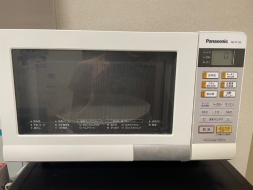 オーブンレンジ Panasonic NE-TY156